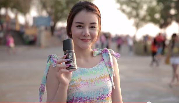 เขาว่ากันว่าชีสวยสุดๆในภาคใต้!