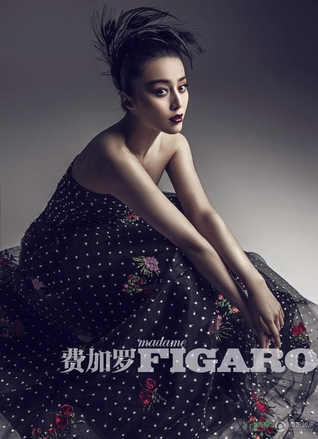 Huang Xiaoming & Fan Bingbing @ MADAME FIGARO China June 2014