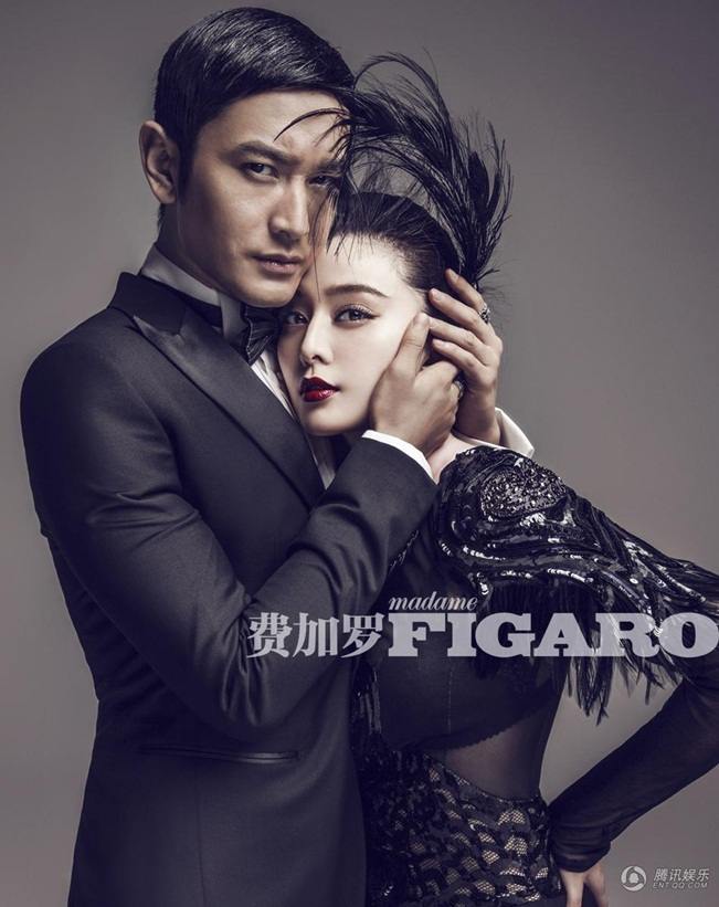 Huang Xiaoming & Fan Bingbing @ MADAME FIGARO China June 2014