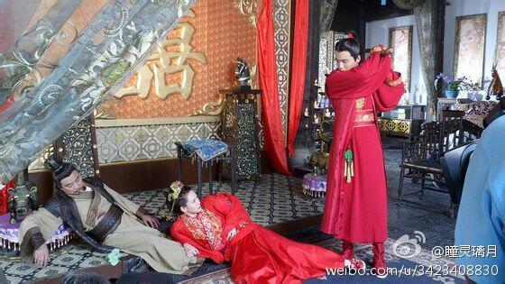 มหัศจรรย์กระบี่จ้าวพิภพ 《古剑奇谭》Ancient Sword Fantasy 2013 part76