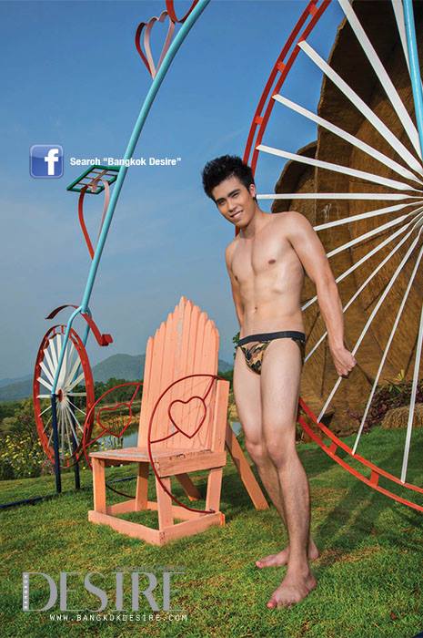 Bangkok DESIRE no.34 May 2014