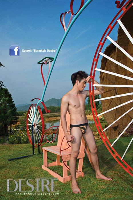 Bangkok DESIRE no.34 May 2014