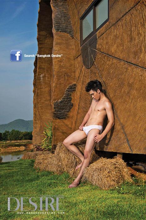 Bangkok DESIRE no.34 May 2014