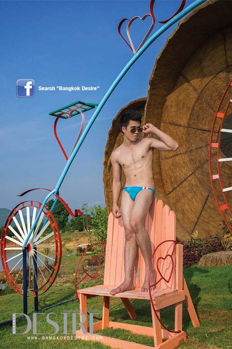 Bangkok DESIRE no.34 May 2014