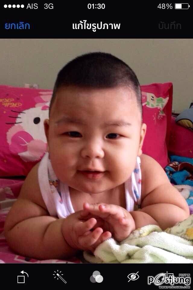จ้ำม้ำๆ