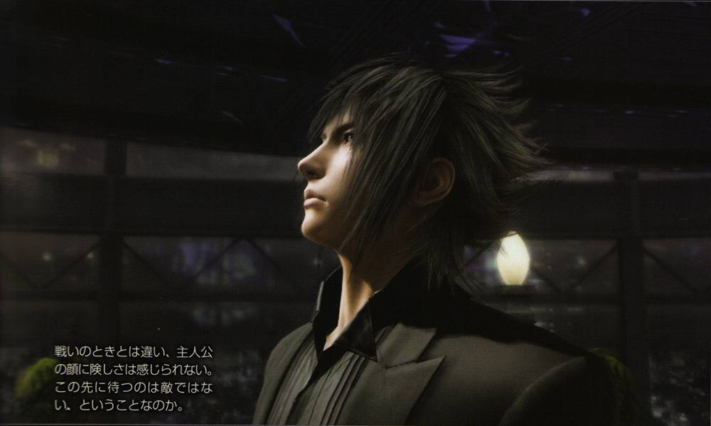 Final Fantasy - HD Wallpapers-Backgrounds ภาพพื้นหลัง พักหน้าจอ No.4