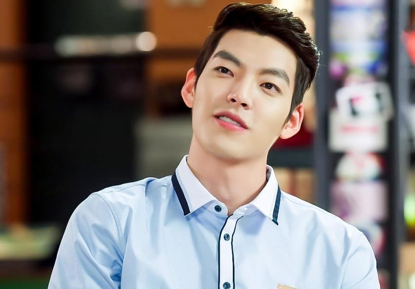 Kim woo bin