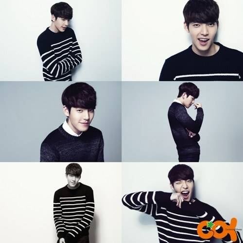 Kim woo bin