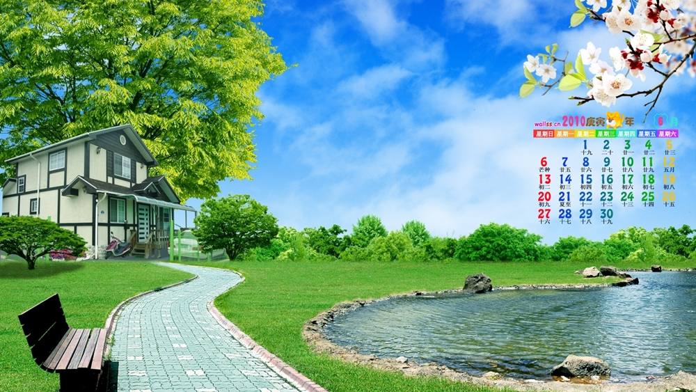 Season-(Summer-ฤดูร้อน)HD-Wallpapers-Backgrounds ภาพพื้นหลัง พักหน้าจอ No.24