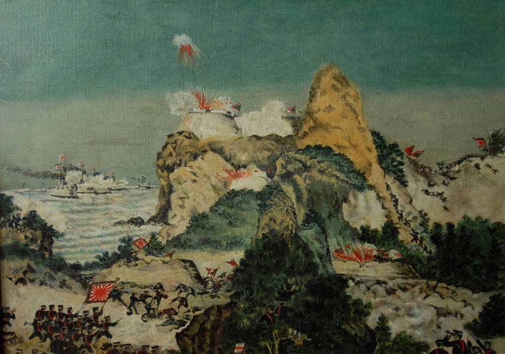 Japanese Painting