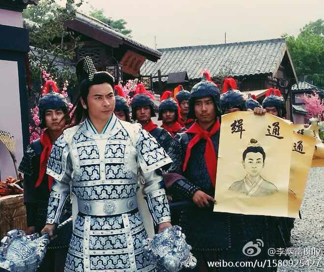 วีระบุรุษสุ่ยถัง ภาค5 Hero Sui And Tang Dynasties 5《隋唐英雄5》2014 part4