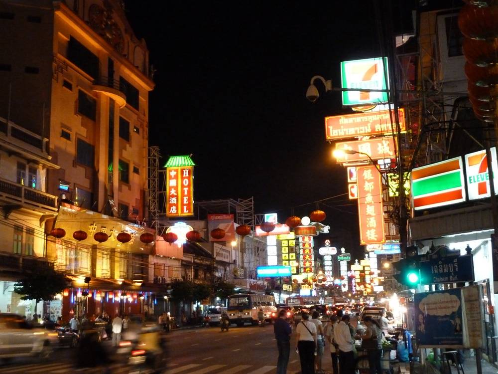 Bangkok-At-Night-Thailand -HD-Wallpapers-Backgrounds ภาพพื้นหลัง พักหน้าจอ No.7