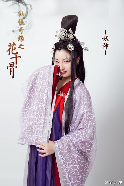Hua Qian Gu《花千骨》《仙侠奇缘之花千骨》2014 part2