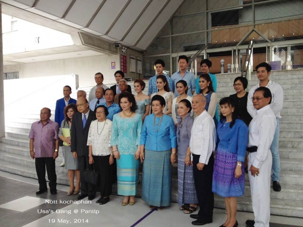 ขวัญ อุษามณี & เกรซ กาญจน์เกล้า @พิธีบวงสรวง ละครเวที เฉลิมพระเกียรติ์พระราชินี เรื่อง "ในสวนฝัน"