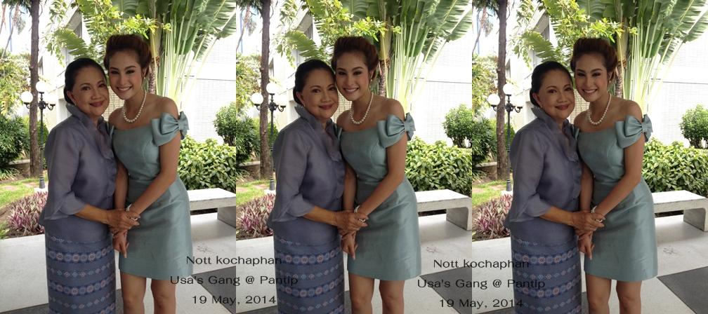 ขวัญ อุษามณี & เกรซ กาญจน์เกล้า @พิธีบวงสรวง ละครเวที เฉลิมพระเกียรติ์พระราชินี เรื่อง "ในสวนฝัน"