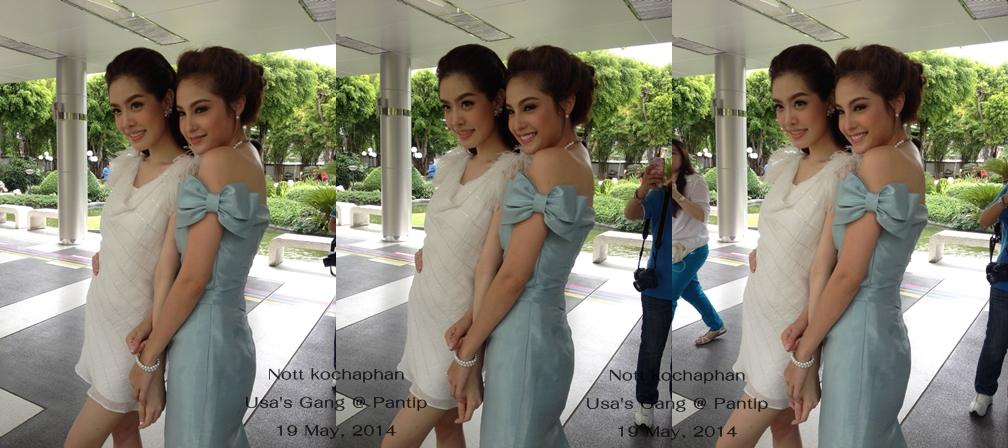 ขวัญ อุษามณี & เกรซ กาญจน์เกล้า @พิธีบวงสรวง ละครเวที เฉลิมพระเกียรติ์พระราชินี เรื่อง "ในสวนฝัน"