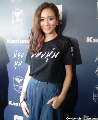 เผยโฉมหน้านางเอก "ห้องหุ่น" เวอร์ชัน 2557