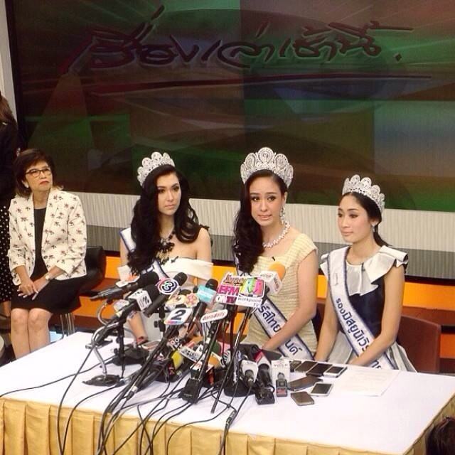เรื่องเล่าเช้านี้ กับ miss universe 2014 !!
