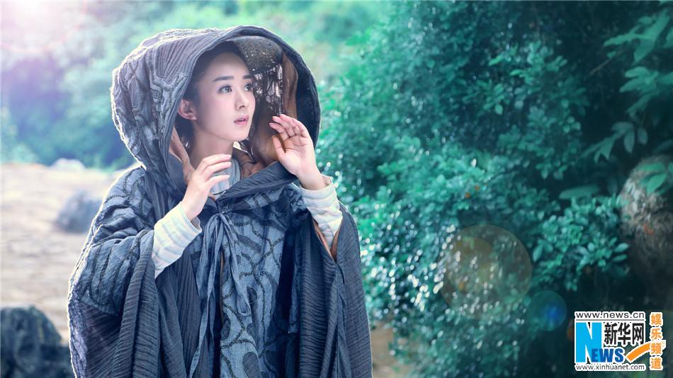 Hua Qian Gu《花千骨》《仙侠奇缘之花千骨》2014 part4