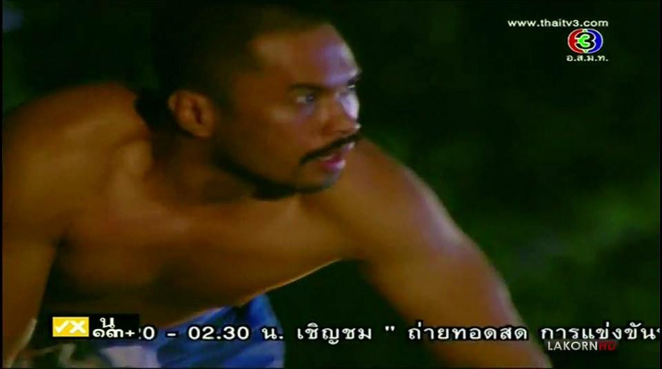 เก่ง ชาติชาย