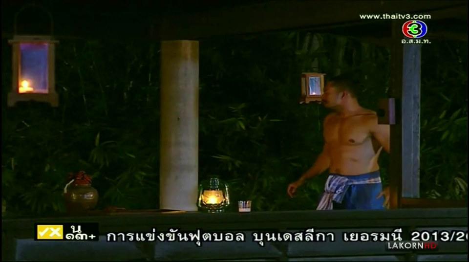 เก่ง ชาติชาย