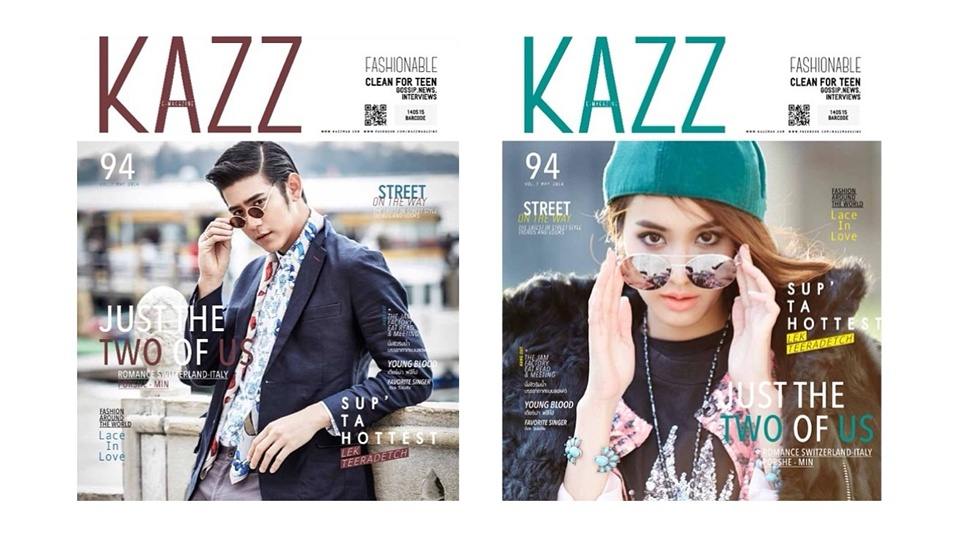 พอร์ช ศรัณย์ & มิน พีชญา @ KAZZ vol.7 no.94 May 2014