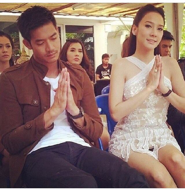 บวงสรวง @พราว
