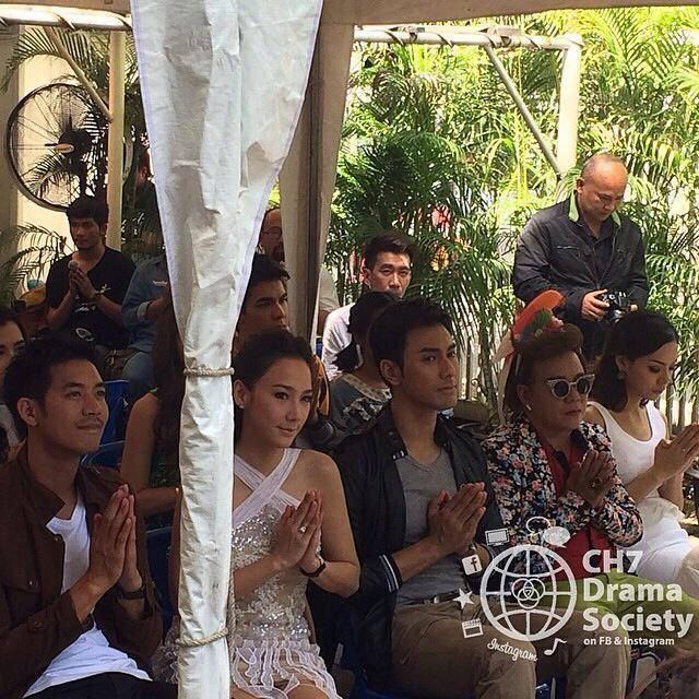 บวงสรวง @พราว