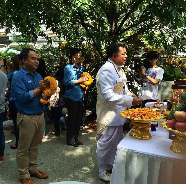 บวงสรวง @พราว