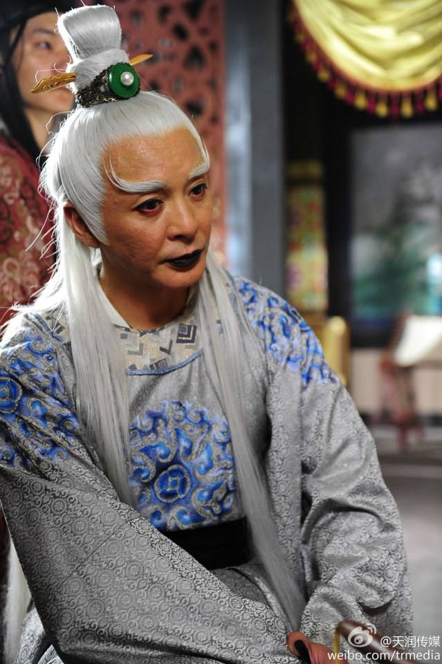 《芙蓉诀》 The Story Of FURONG 2014 part2