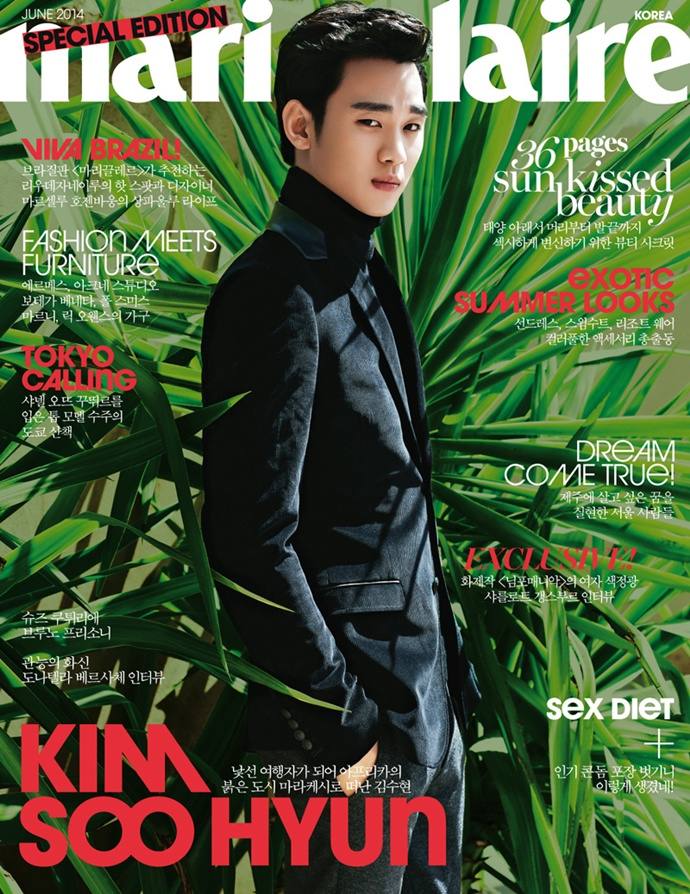 Kim Soo Hyun @ Marie Claire Korea June 2014
