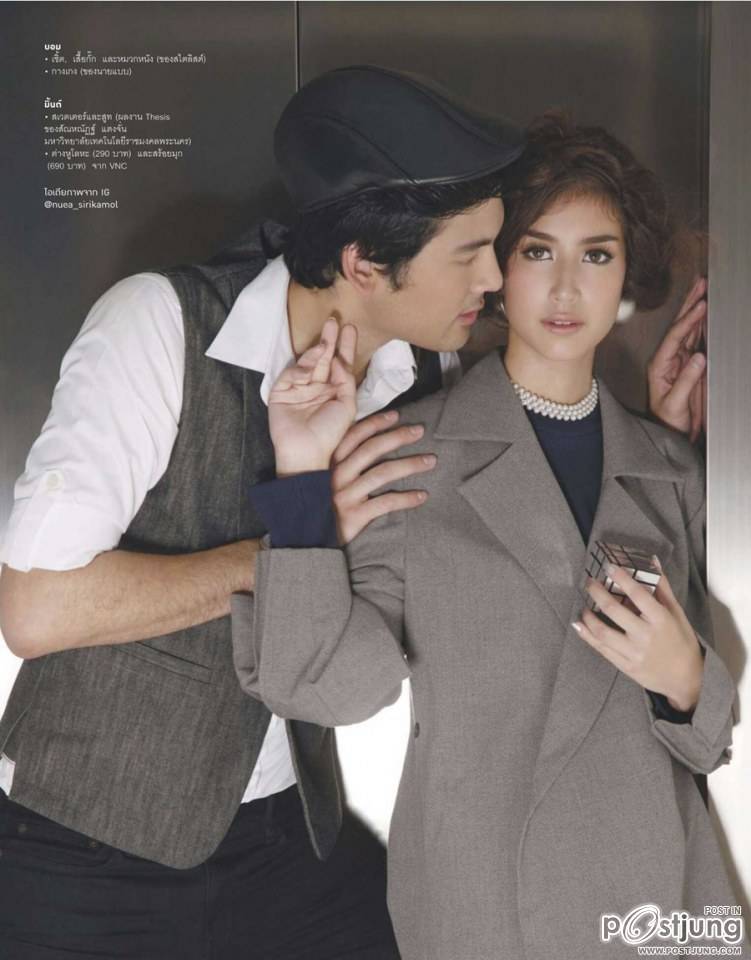 บอม ธนิน & มิ้นต์ ชาลิดา @ LEMONADE vol.4 no.77 May 2014