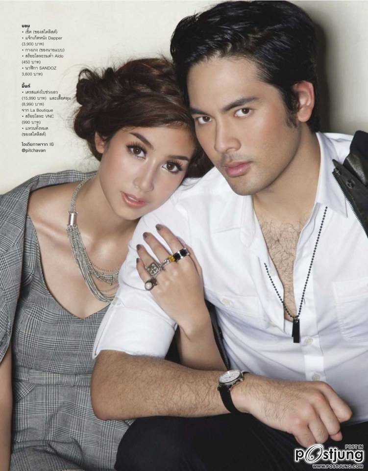 บอม ธนิน & มิ้นต์ ชาลิดา @ LEMONADE vol.4 no.77 May 2014