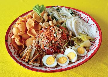 ส้มตำถาด