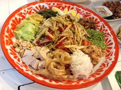 ส้มตำถาด