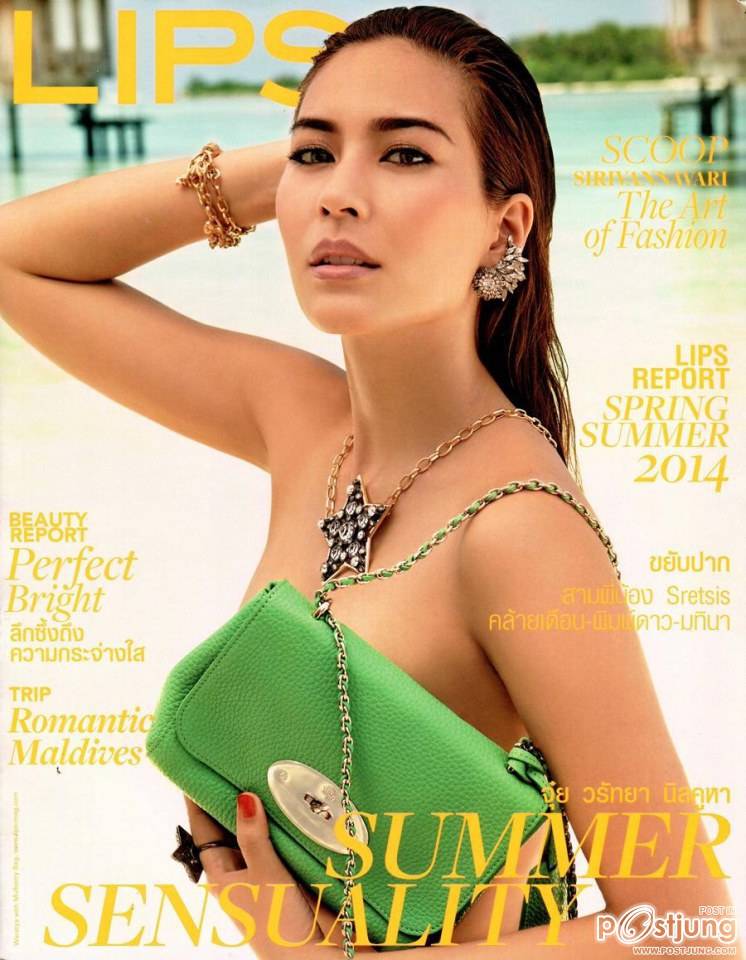 จุ๋ย วรัทยา @ LIPS vol.15 no.19 April 2014
