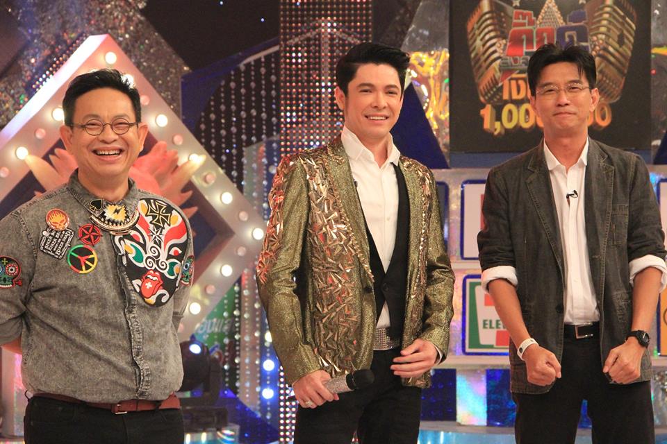 กิ๊กดู๋ สงครามเพลง ก๊อท จักรพันธ์