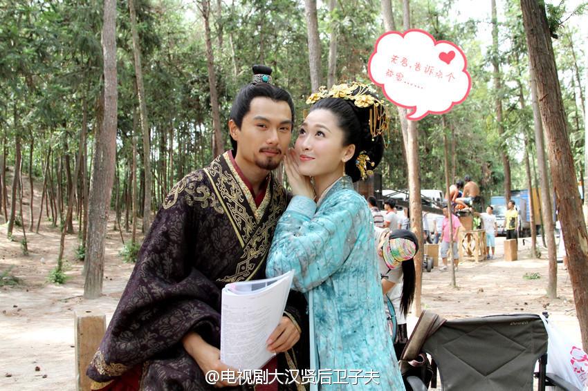 ตำนานจักรพรรดินีเว่ยจื่อฟู่ -《大汉贤后卫子夫》 Empress Wei Chu Fu -2013 part35