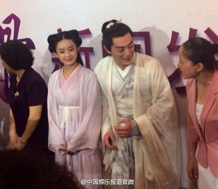 Hua Qian Gu《花千骨》《仙侠奇缘之花千骨》2014 part6