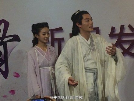 Hua Qian Gu《花千骨》《仙侠奇缘之花千骨》2014 part6