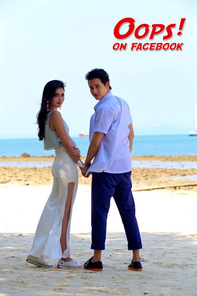เจมส์ จิรายุ & ใหม่-ดาวิกา โฮร์เน่ @ OOPS! vol.10 no.228 April 2014