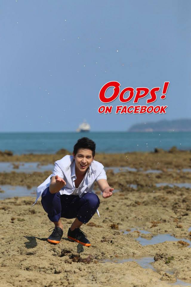 เจมส์ จิรายุ & ใหม่-ดาวิกา โฮร์เน่ @ OOPS! vol.10 no.228 April 2014