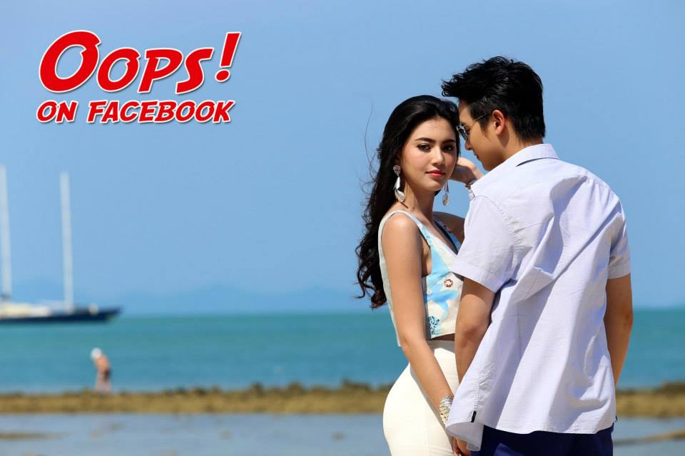 เจมส์ จิรายุ & ใหม่-ดาวิกา โฮร์เน่ @ OOPS! vol.10 no.228 April 2014