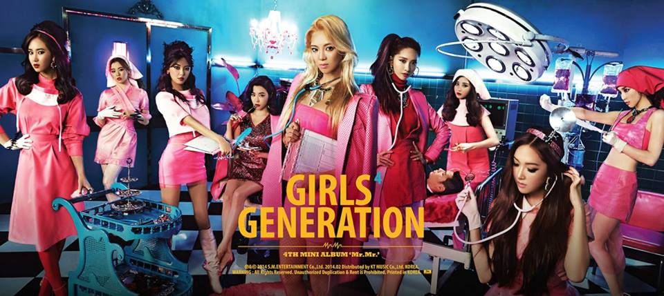 1 SNSD
