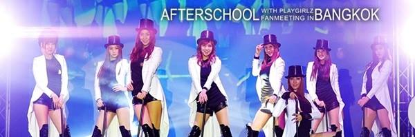 29 After School