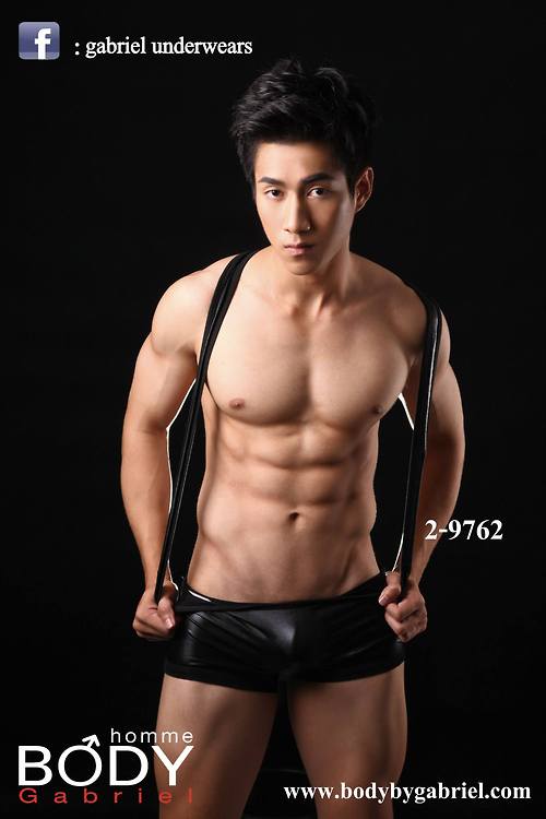 หวิวกับหนุ่มเอเซีย