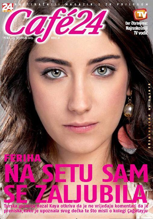 Hazal Kaya นักแสดงหญิงชาวตุรกี