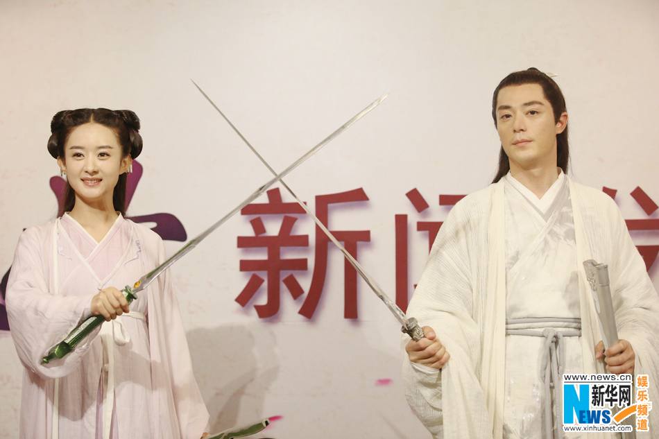 Hua Qian Gu《花千骨》《仙侠奇缘之花千骨》2014 part7