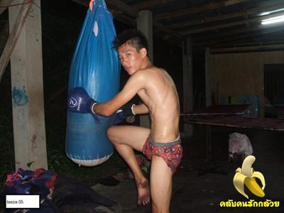 อาหารตาเรียกความสดชื่น