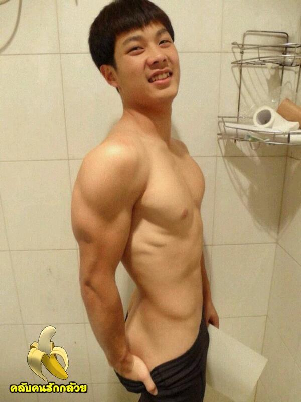 ของคาวอิป้าเอง